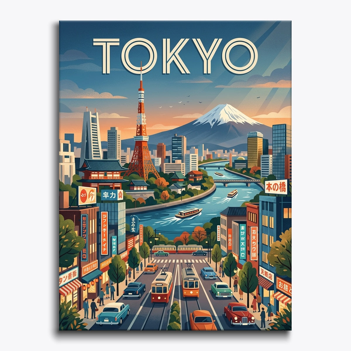 Tokyo Skyline